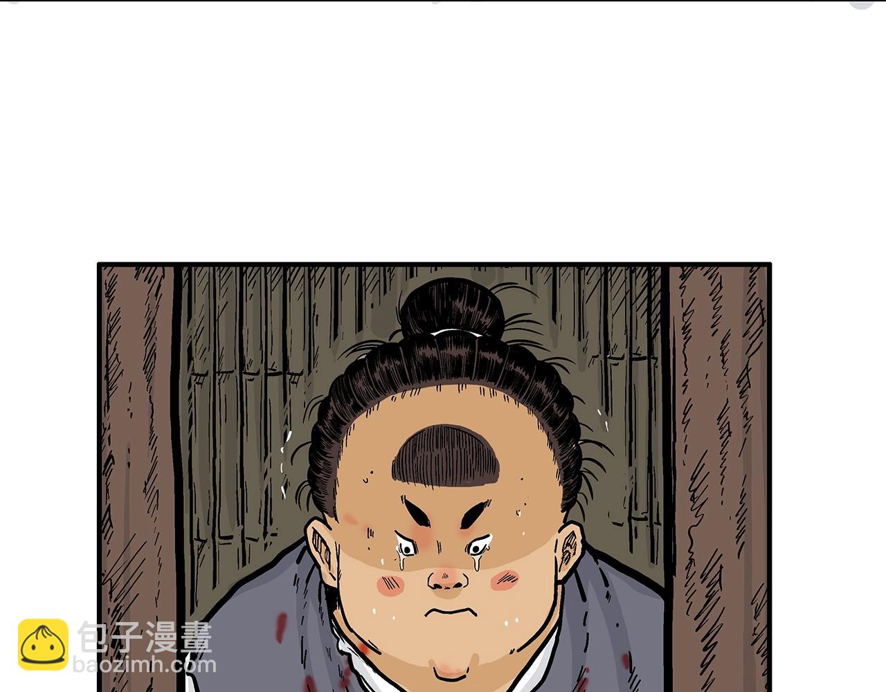 第29话 残忍的游戏28