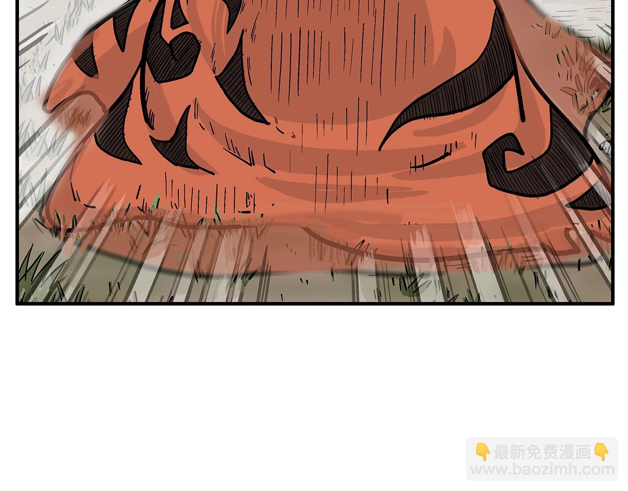 第29话 残忍的游戏41