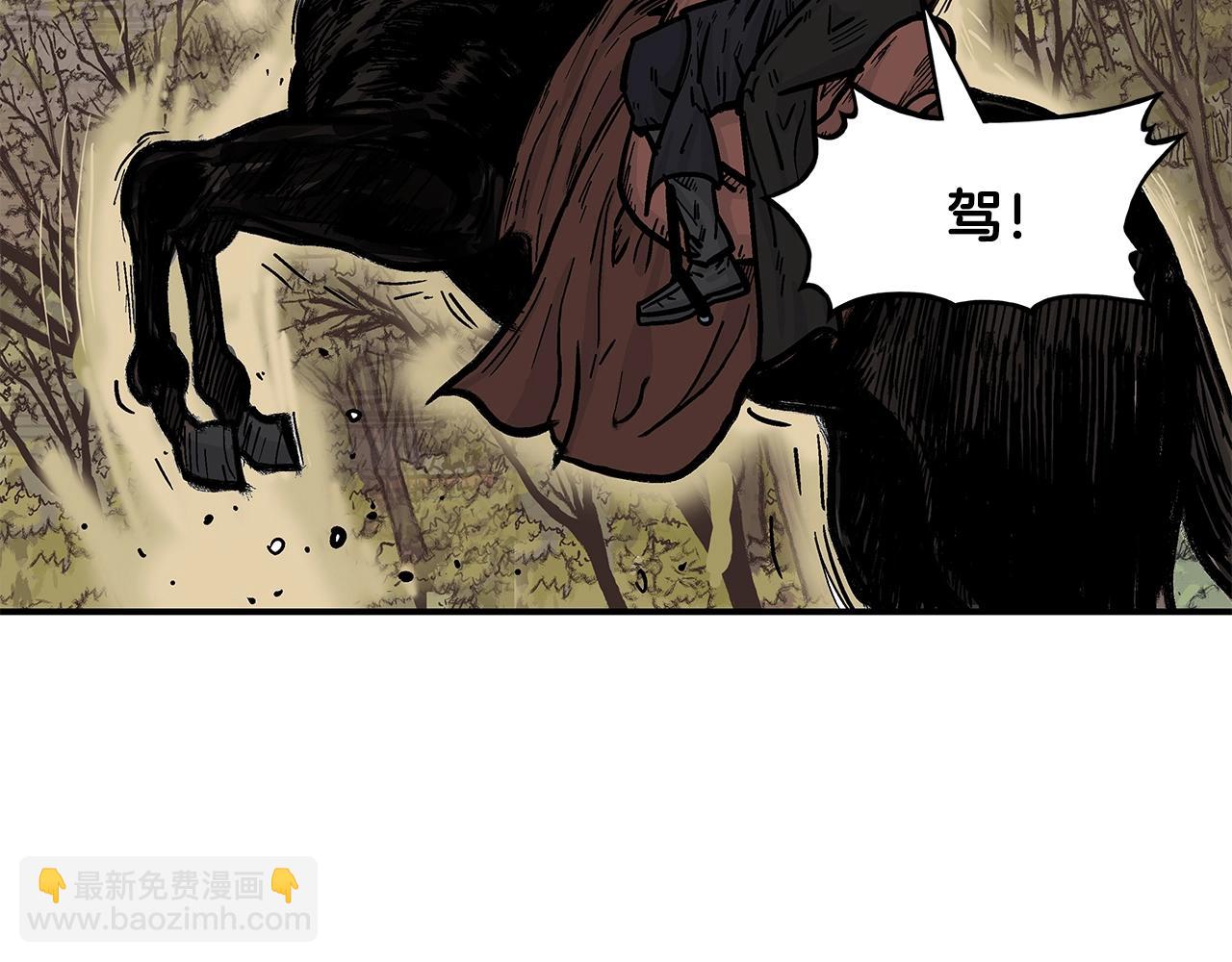 第29话 残忍的游戏5