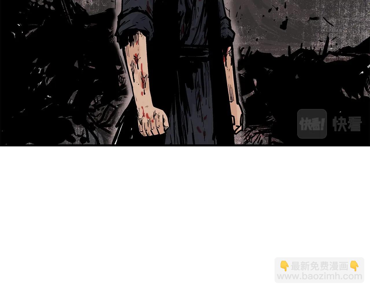 第32话 血洗之日109