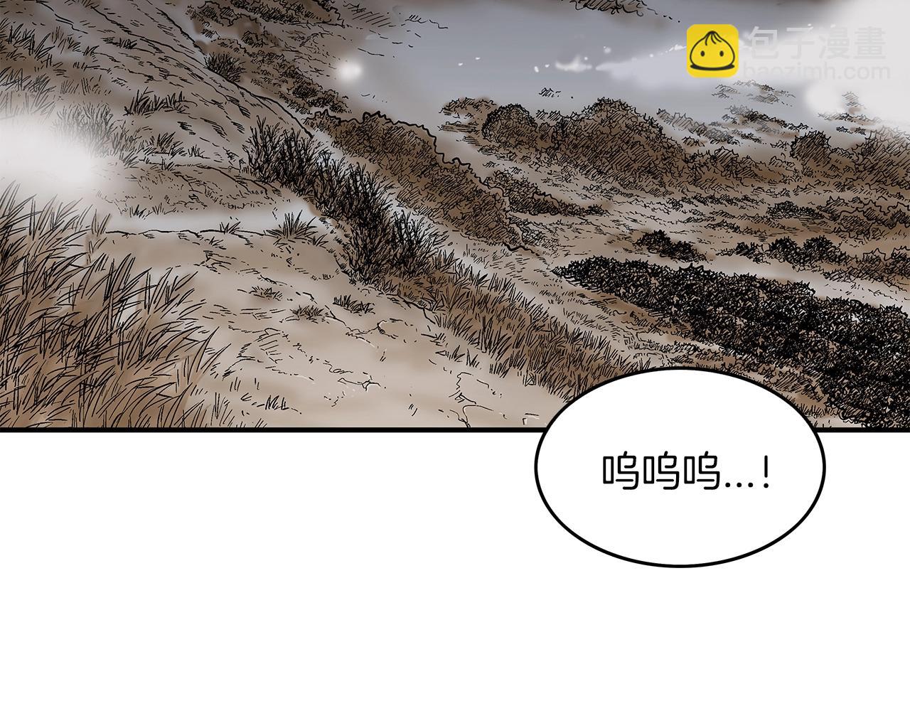 第32话 血洗之日111
