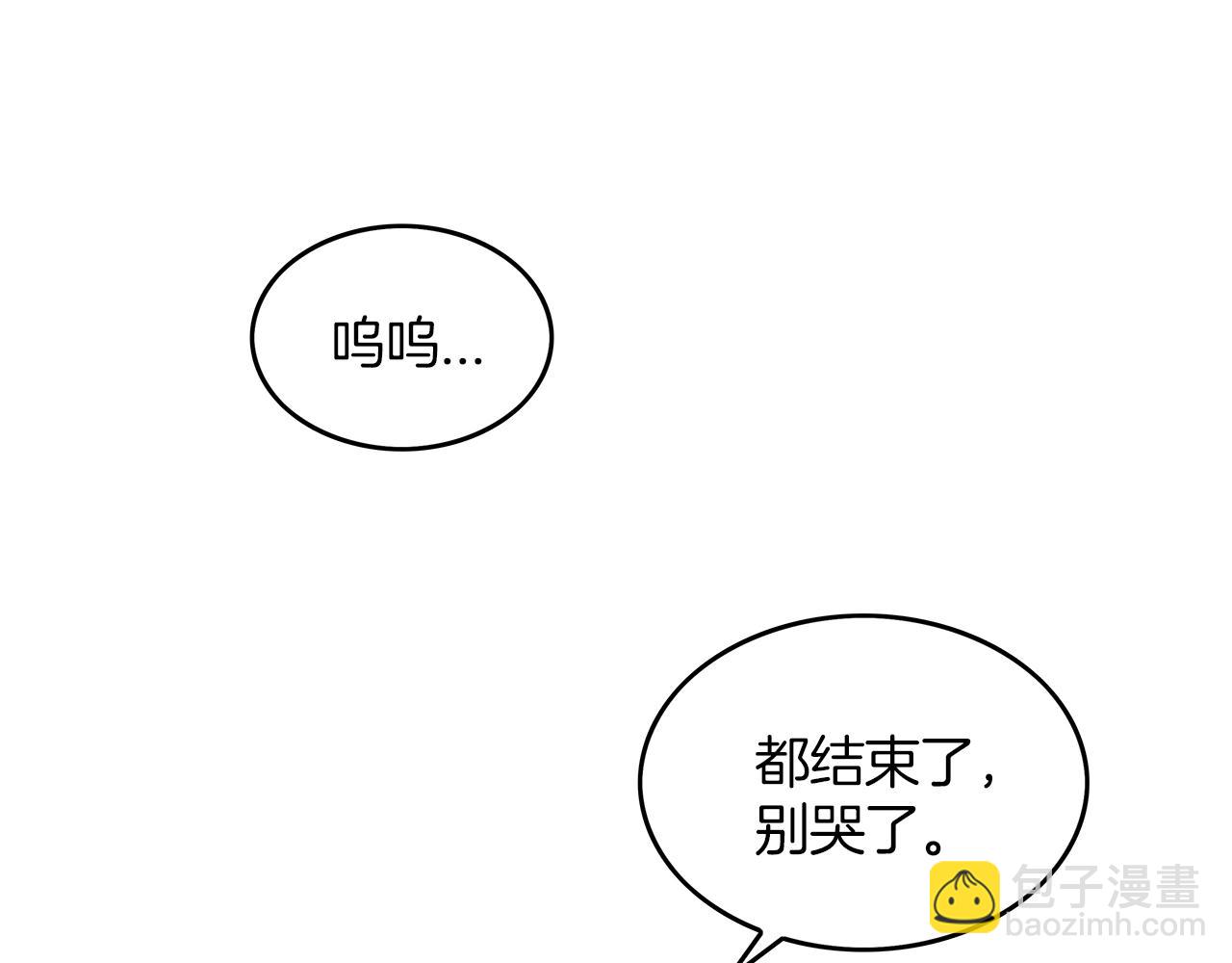 第32话 血洗之日112