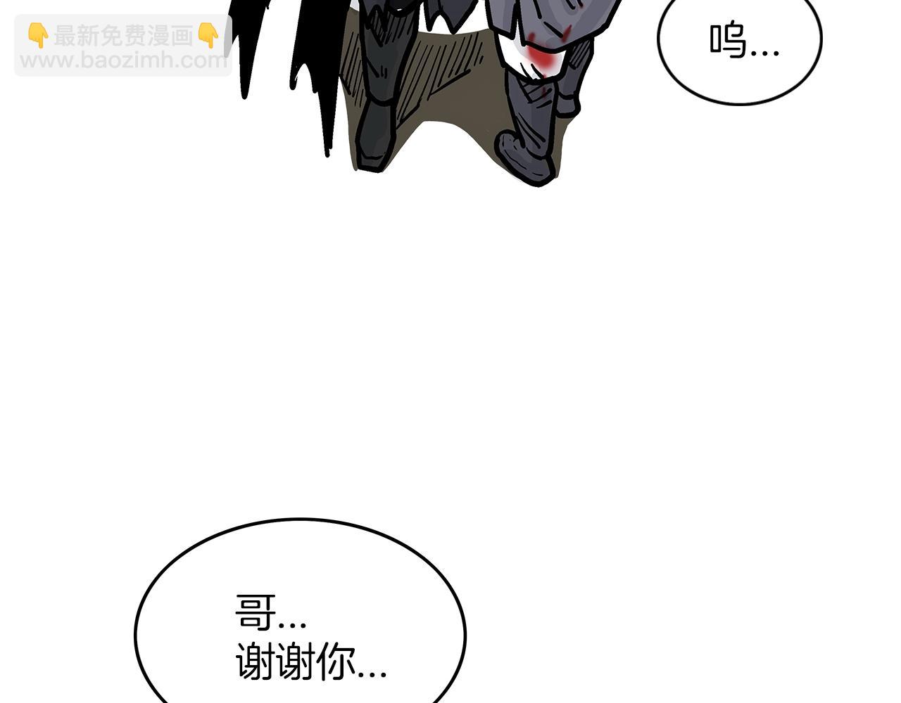 第32话 血洗之日114