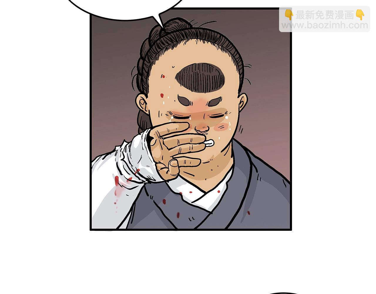 第32话 血洗之日115