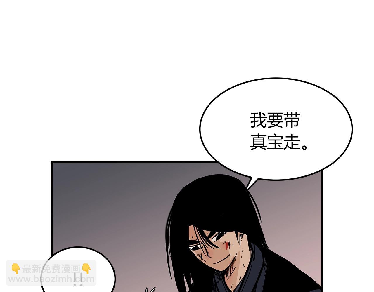 第32话 血洗之日129