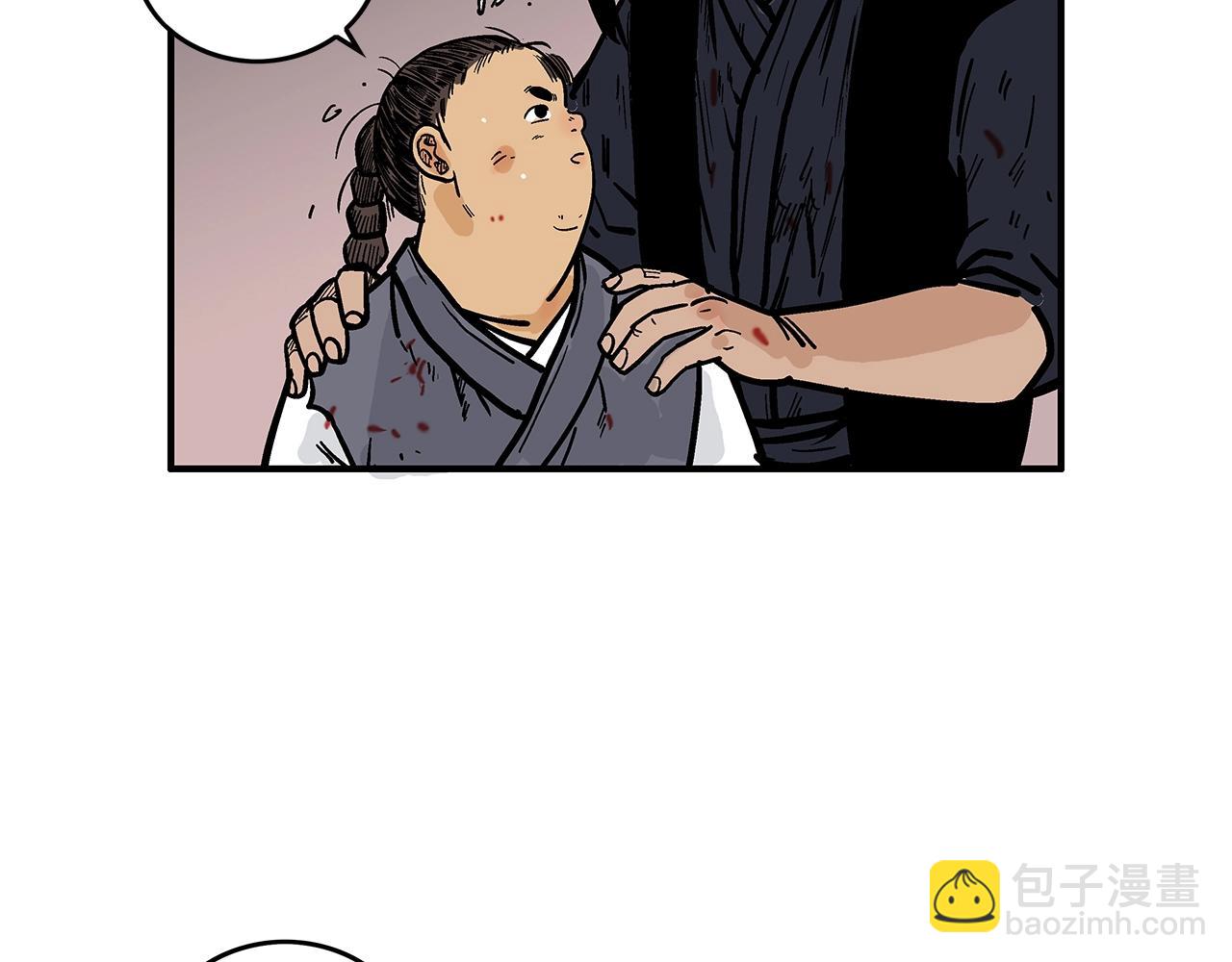 第32话 血洗之日130