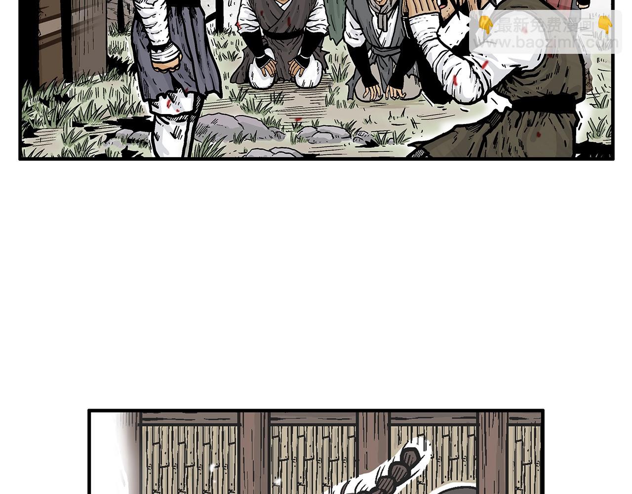 第32话 血洗之日41