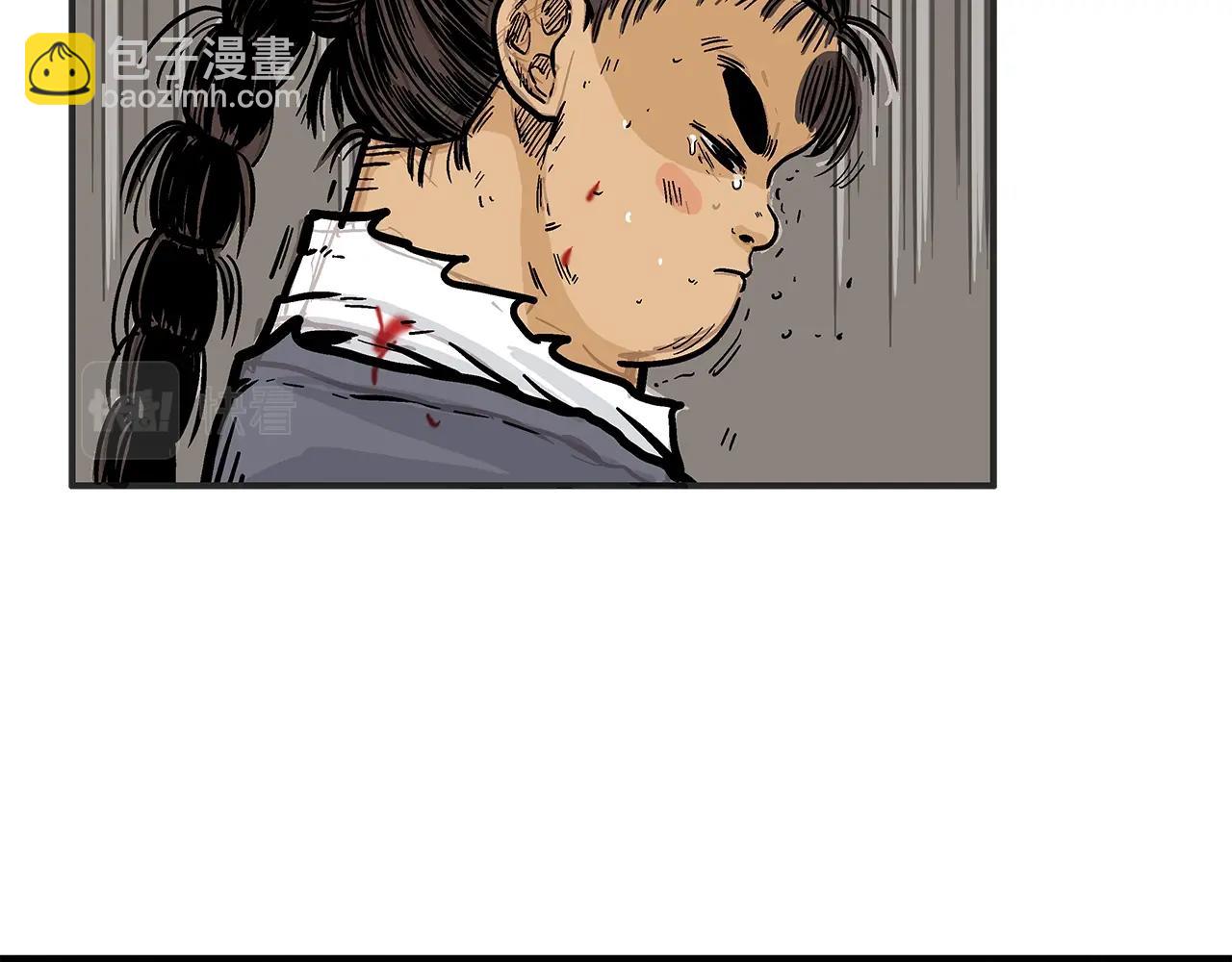第32话 血洗之日46