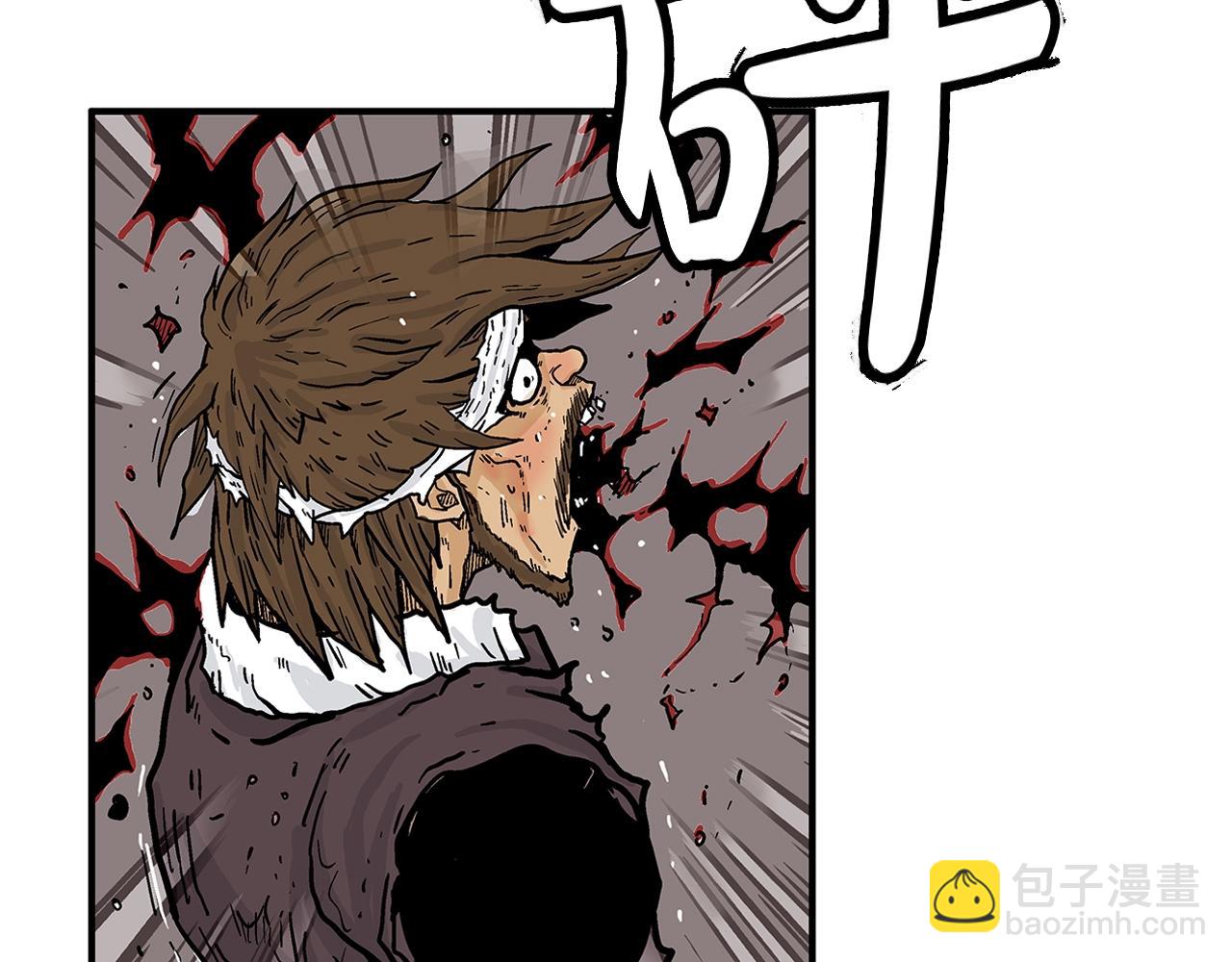 第32话 血洗之日5