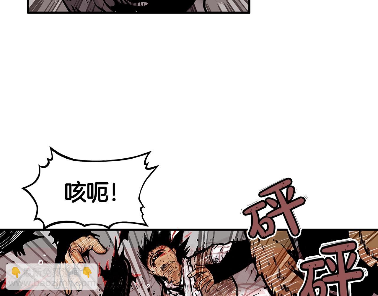 第32话 血洗之日6
