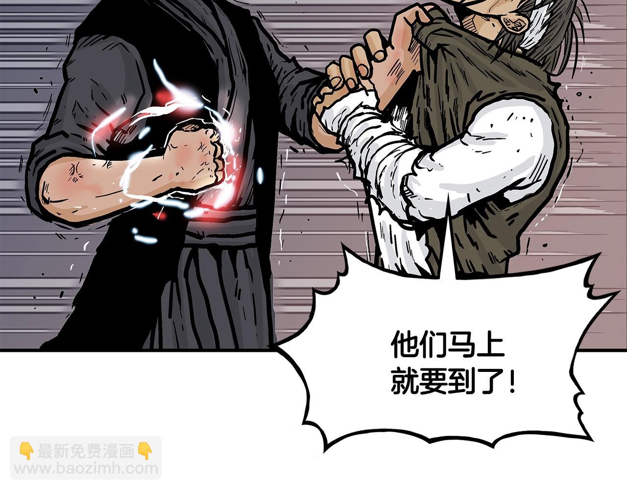 第32话 血洗之日76