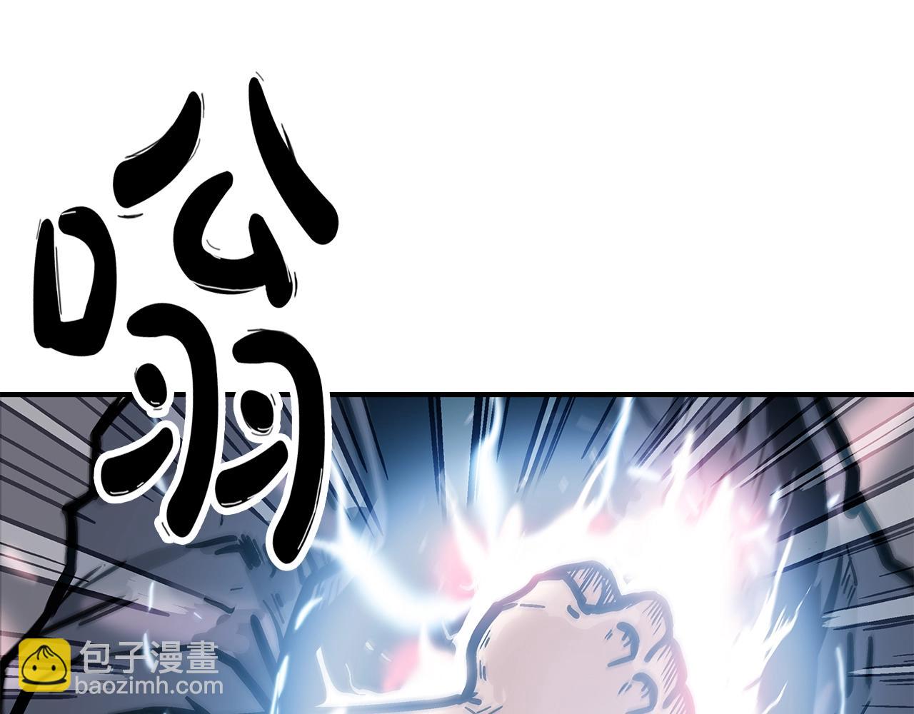 第32话 血洗之日77
