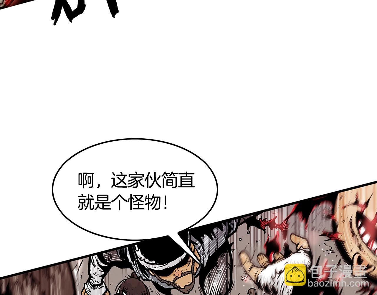 第32话 血洗之日8