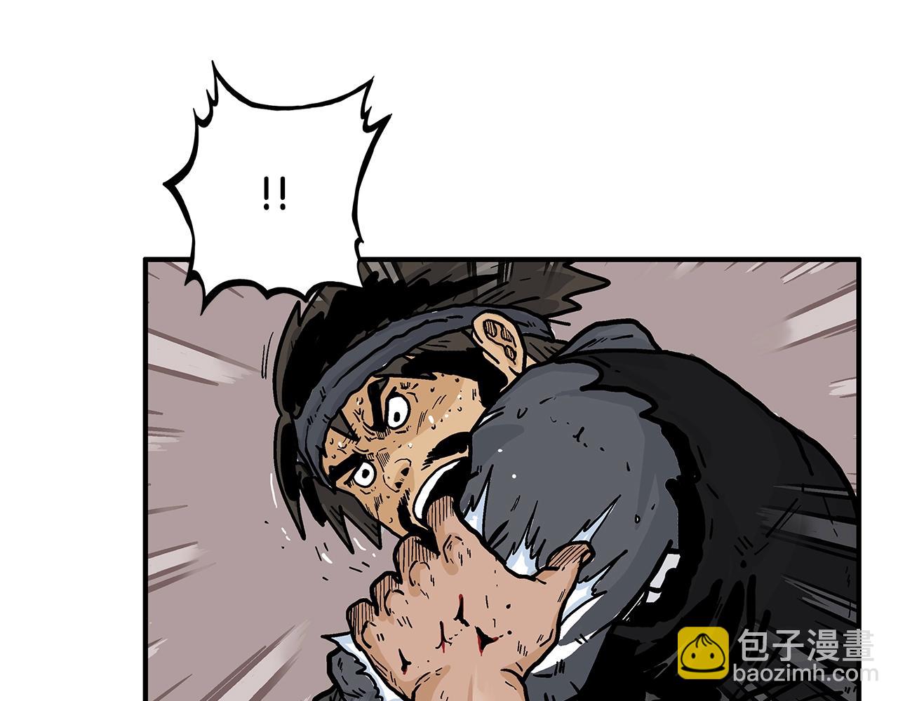 第32话 血洗之日86