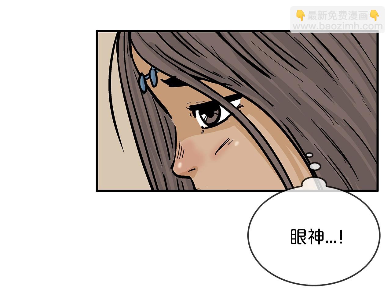 第33话 鱼龙混杂111