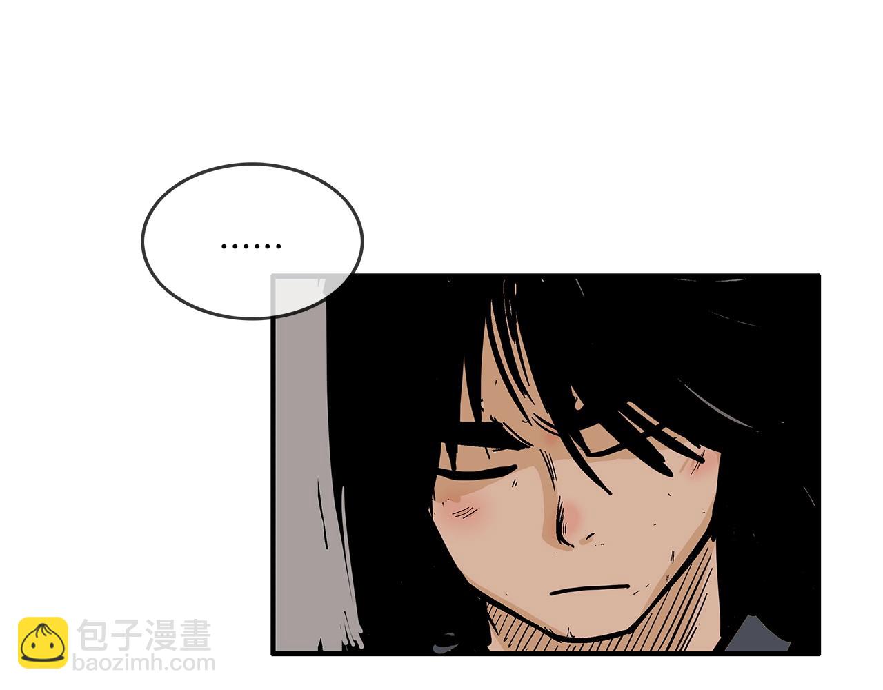 第33话 鱼龙混杂131