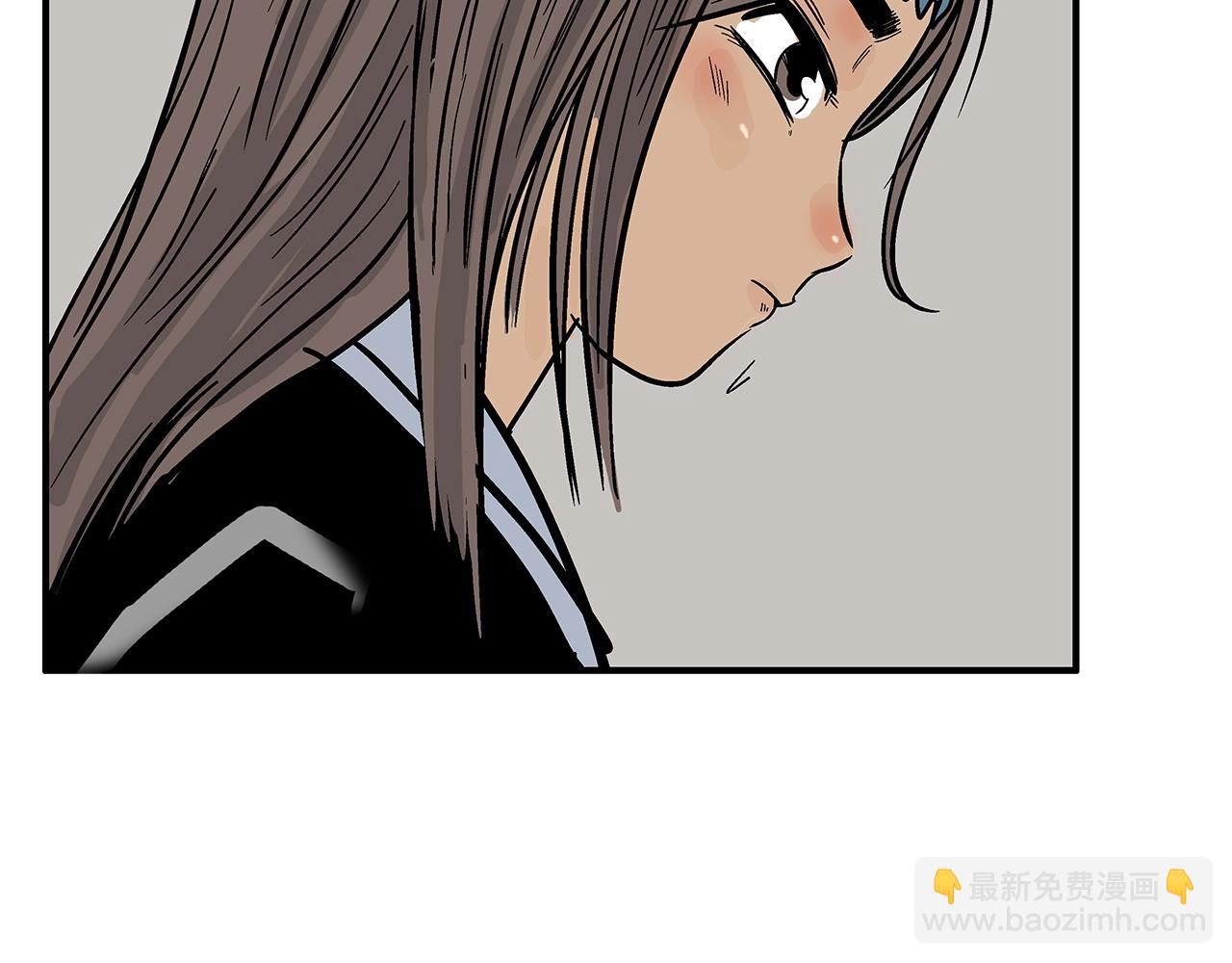 第33话 鱼龙混杂140