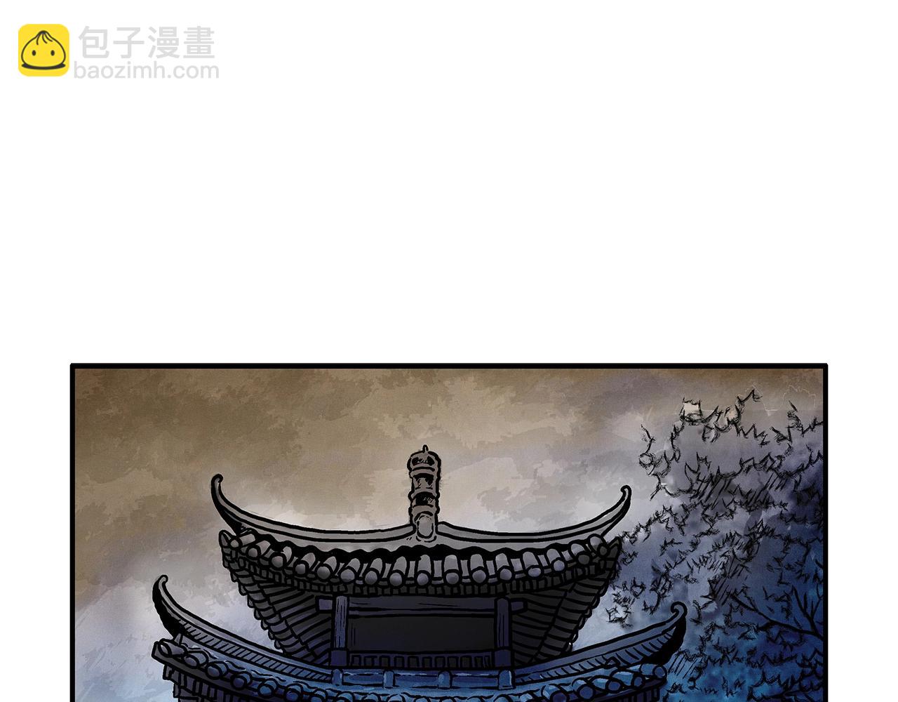 第33话 鱼龙混杂147