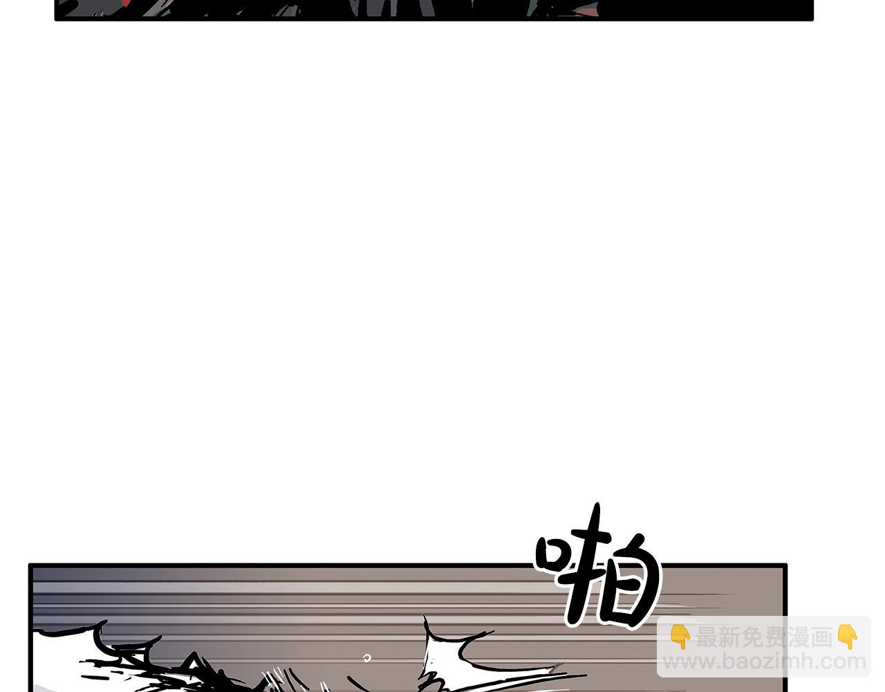 第33话 鱼龙混杂15