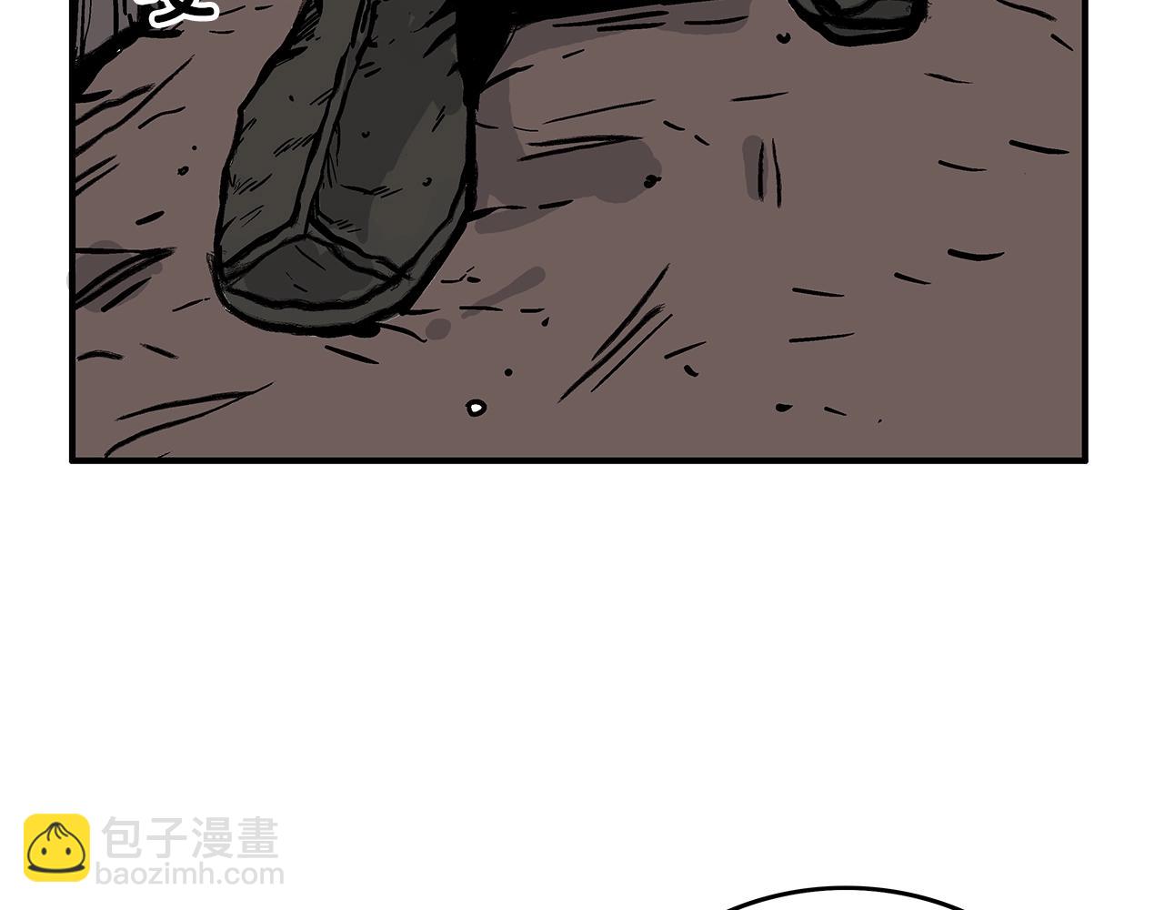第33话 鱼龙混杂153