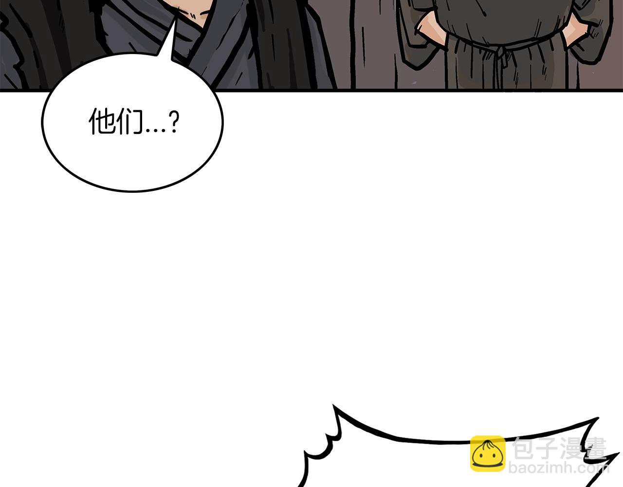 第33话 鱼龙混杂159