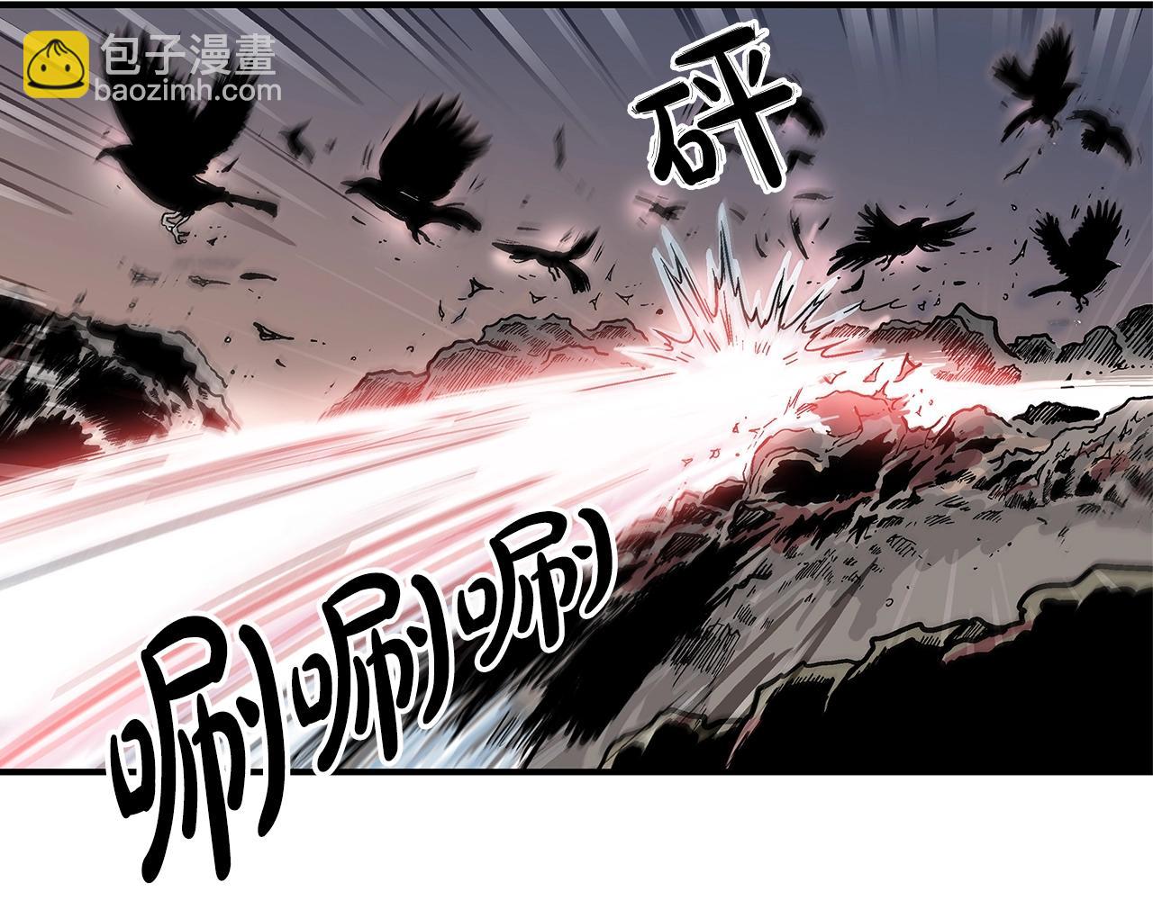 第33话 鱼龙混杂17