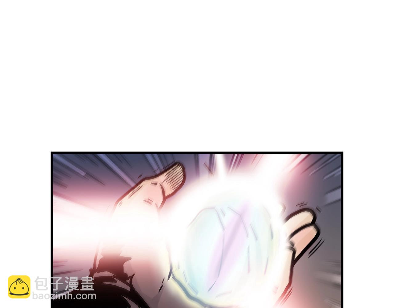第33话 鱼龙混杂30