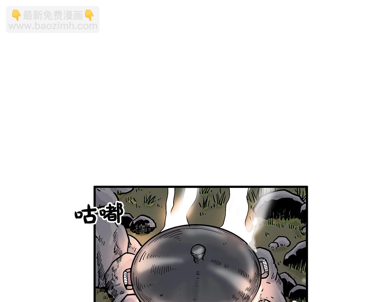 第33话 鱼龙混杂36