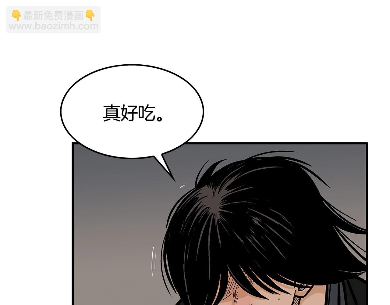 第33话 鱼龙混杂40