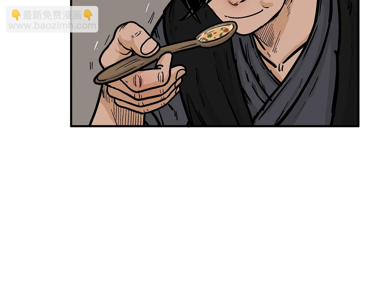 第33话 鱼龙混杂41