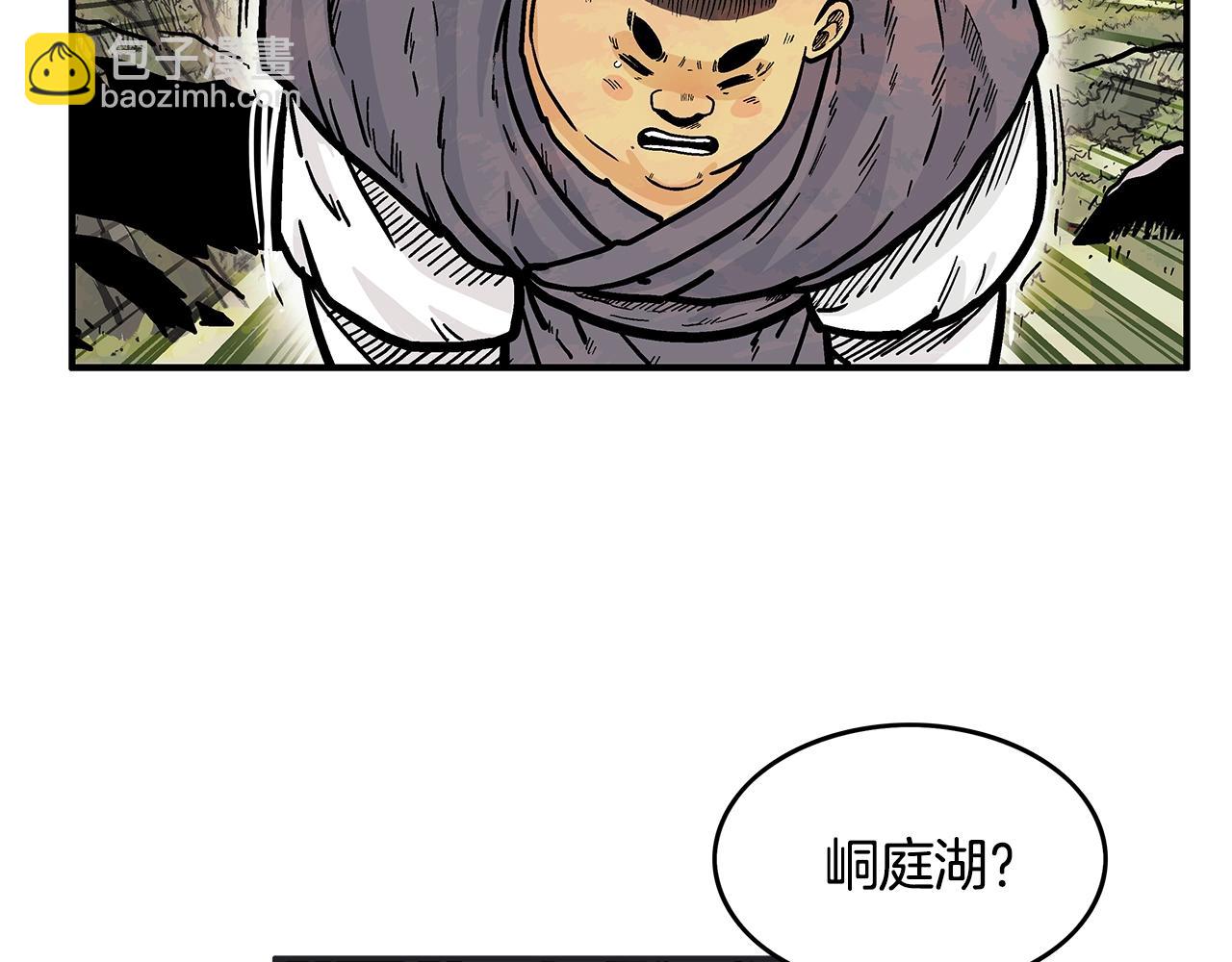 第33话 鱼龙混杂51