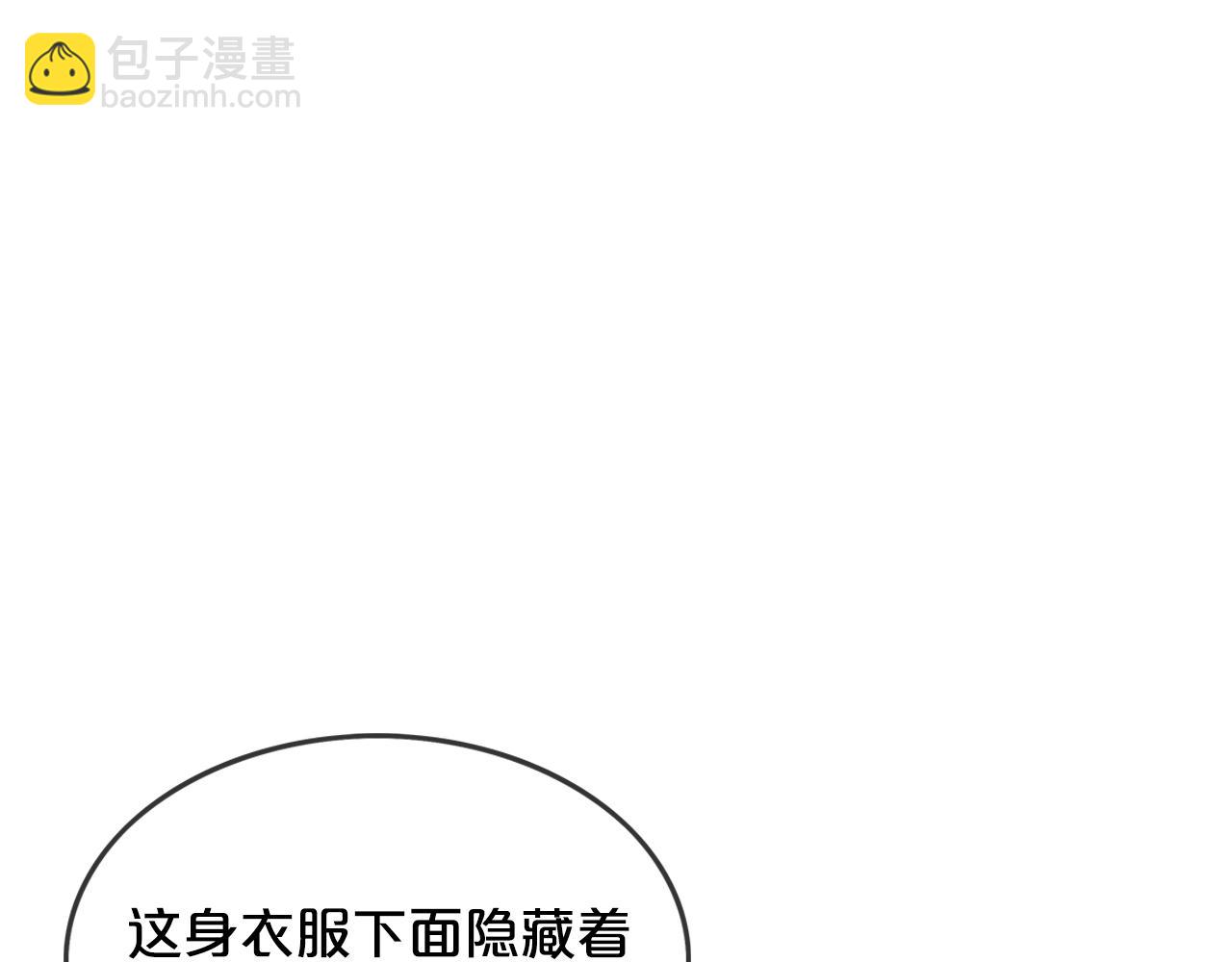 第34话 好小子...10