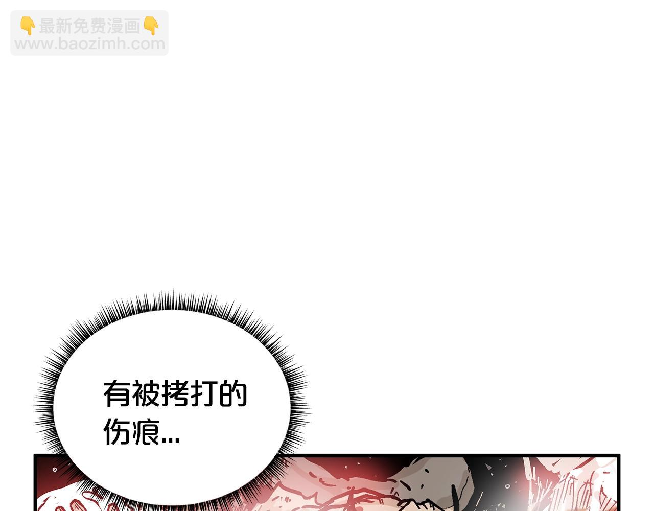 第34话 好小子...102