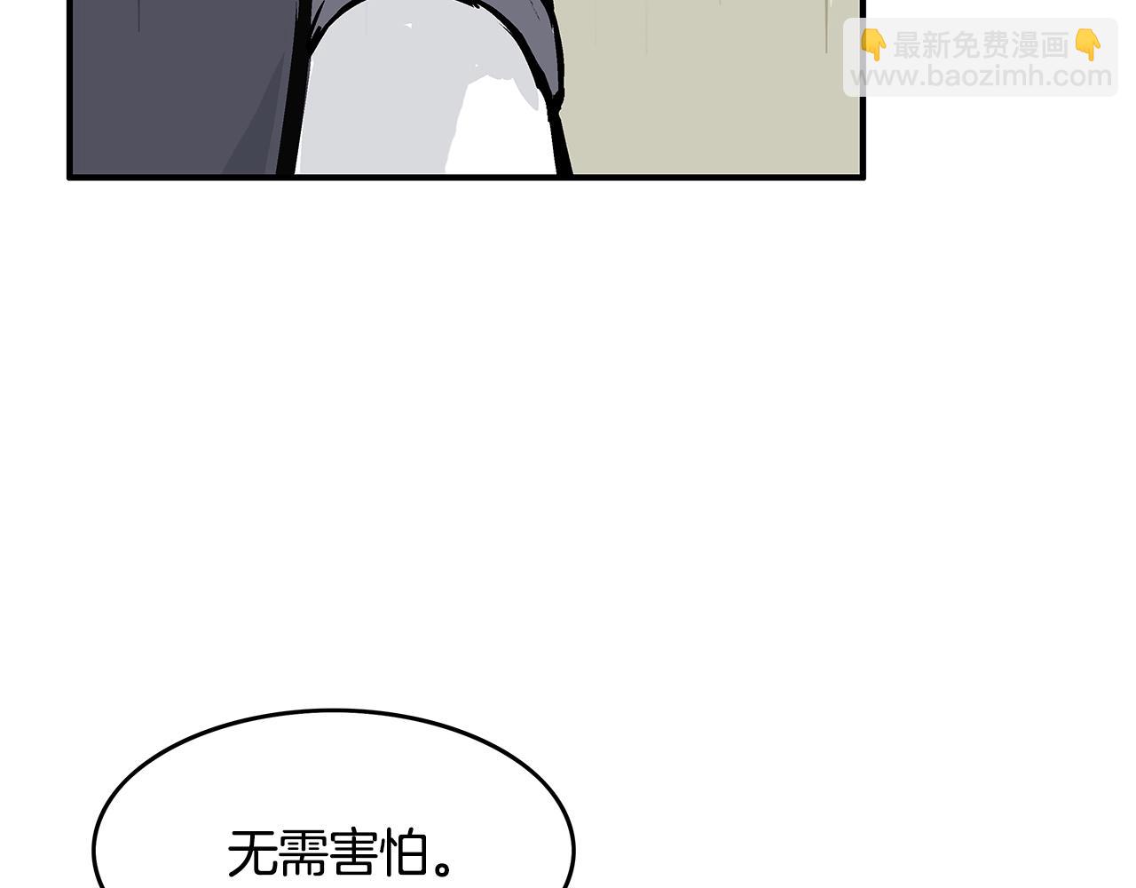 第34话 好小子...113