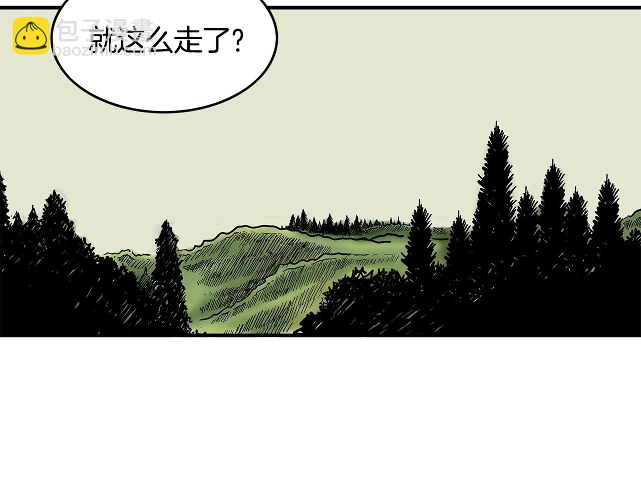 第34话 好小子...124