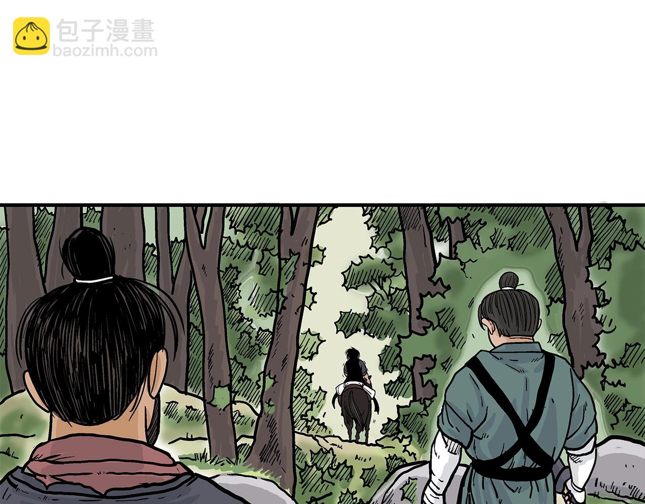 第34话 好小子...125