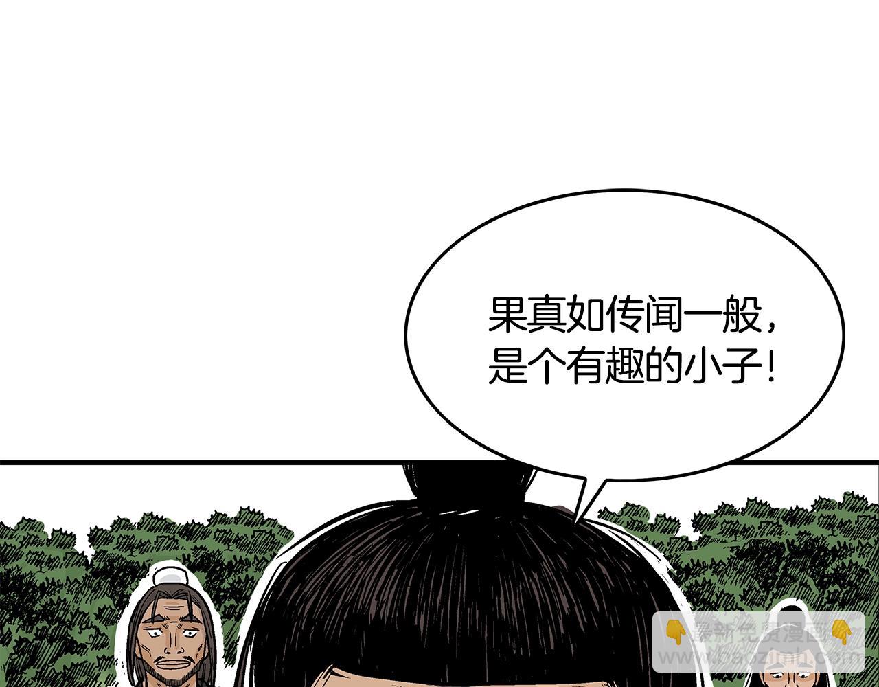 第34话 好小子...127