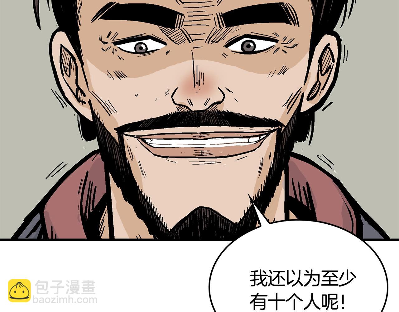 第34话 好小子...130