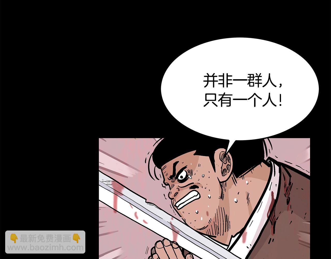 第34话 好小子...135