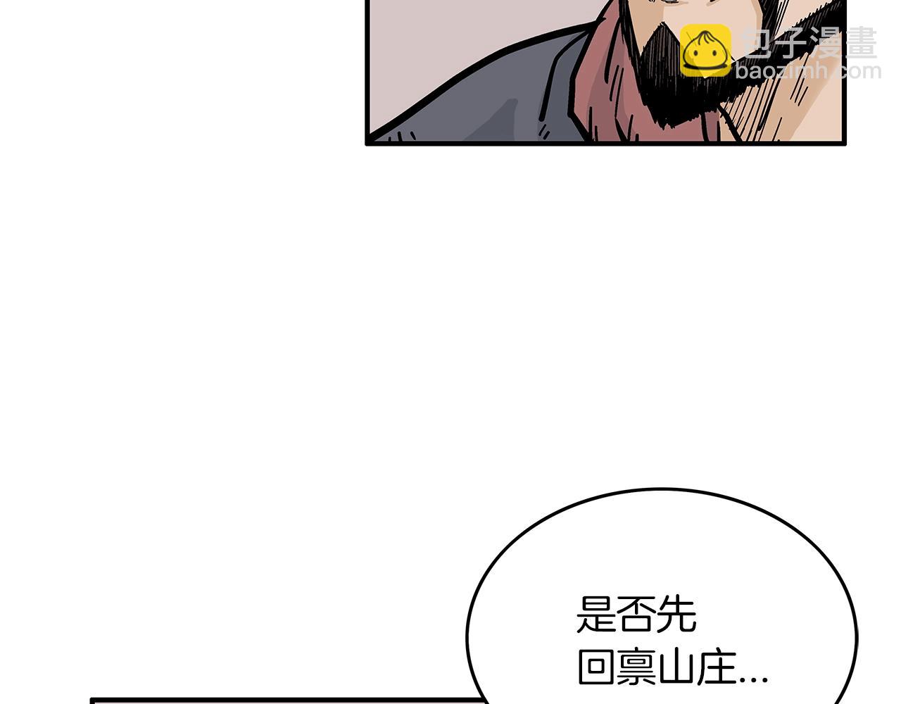 第34话 好小子...146