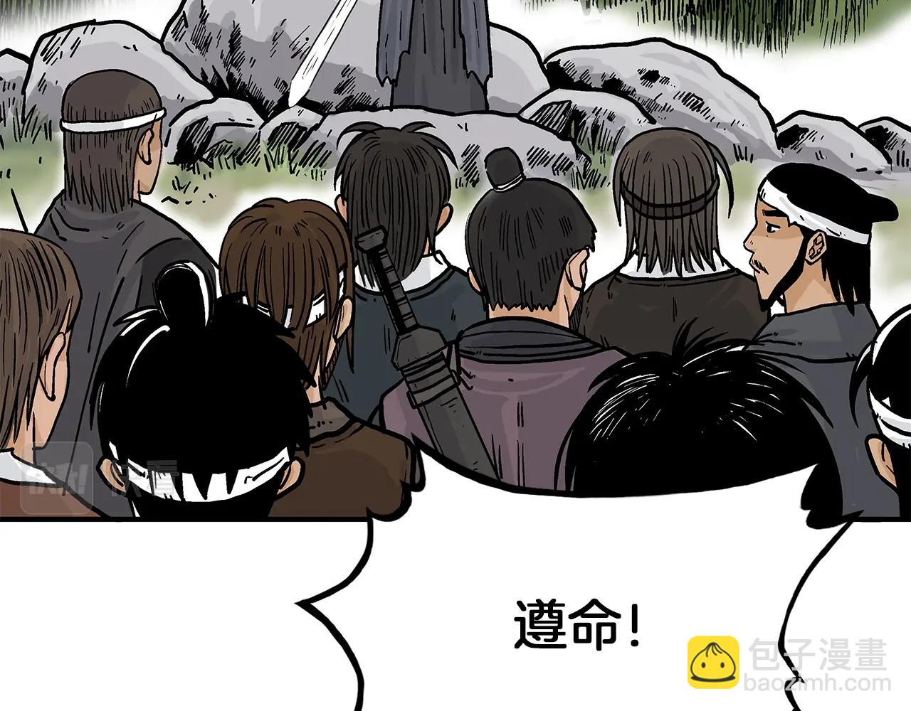 第34话 好小子...152