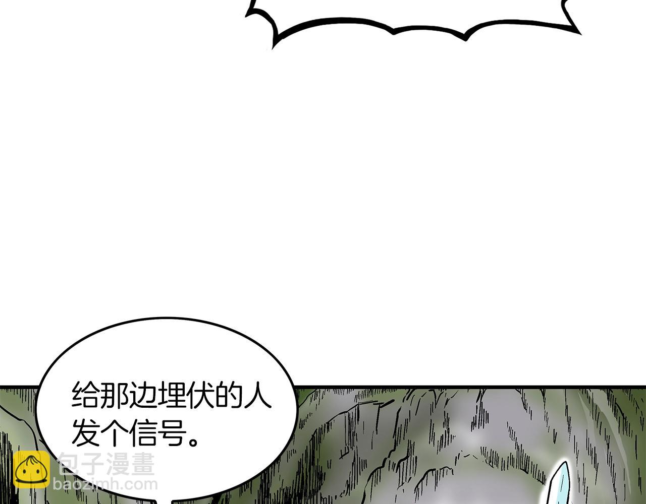 第34话 好小子...153