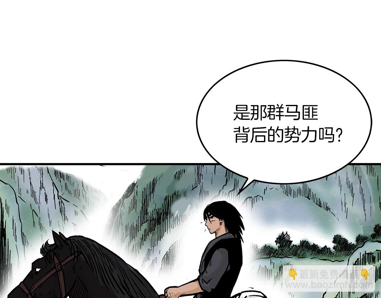 第34话 好小子...167