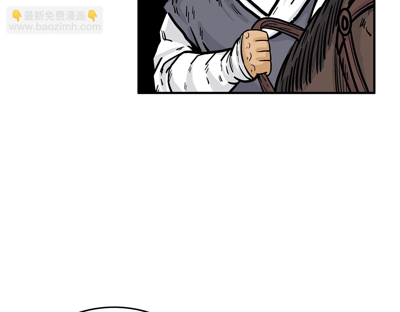 第34话 好小子...170