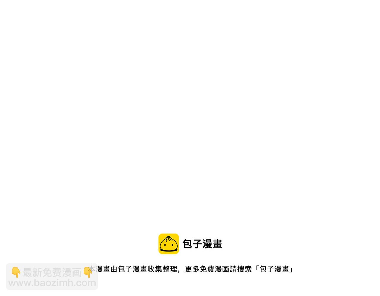 第34话 好小子...174