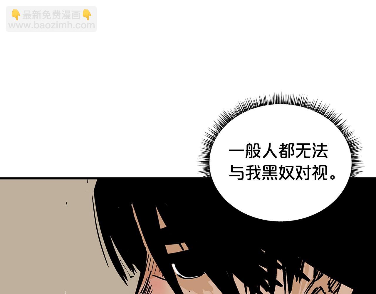 第34话 好小子...19