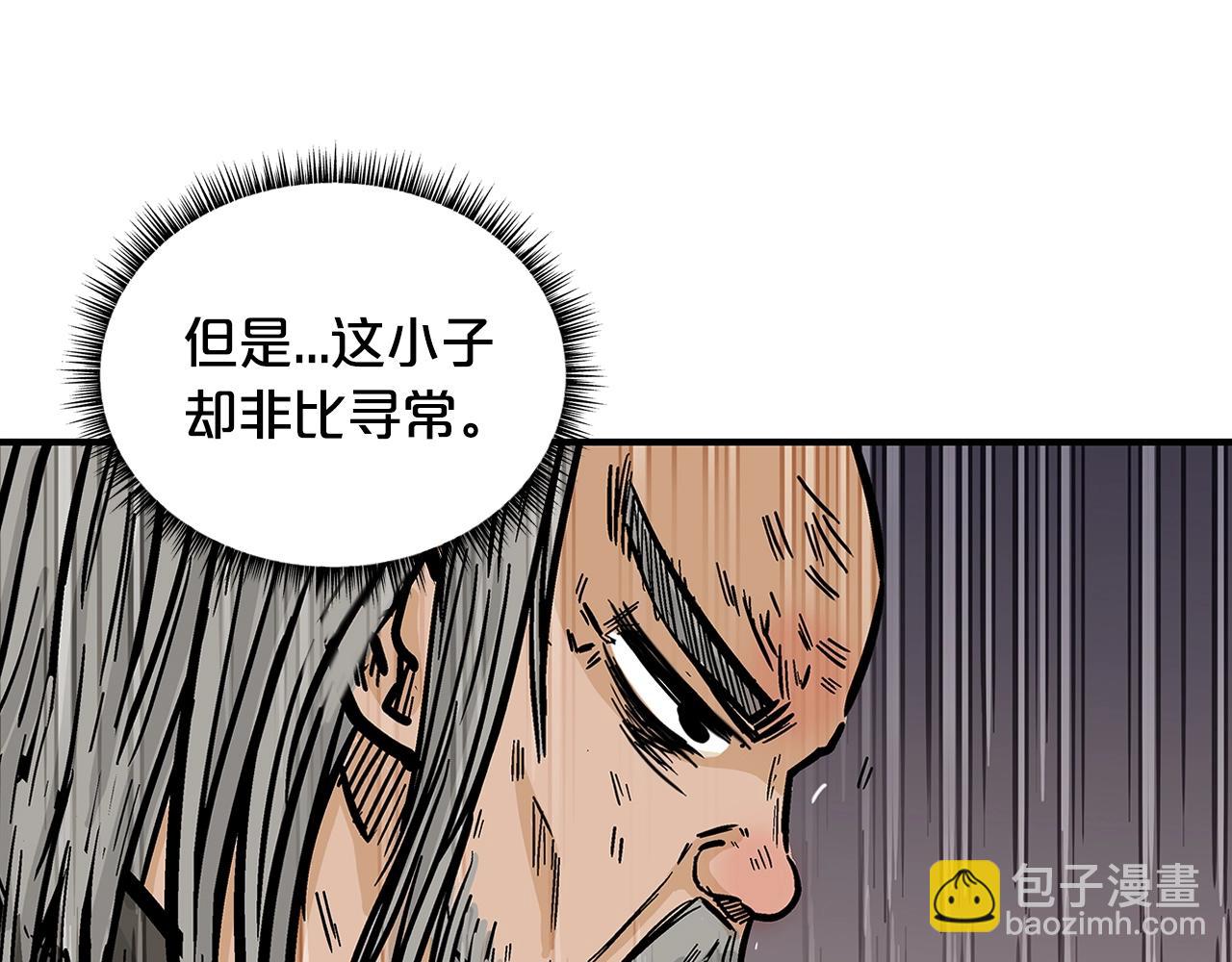 第34话 好小子...21