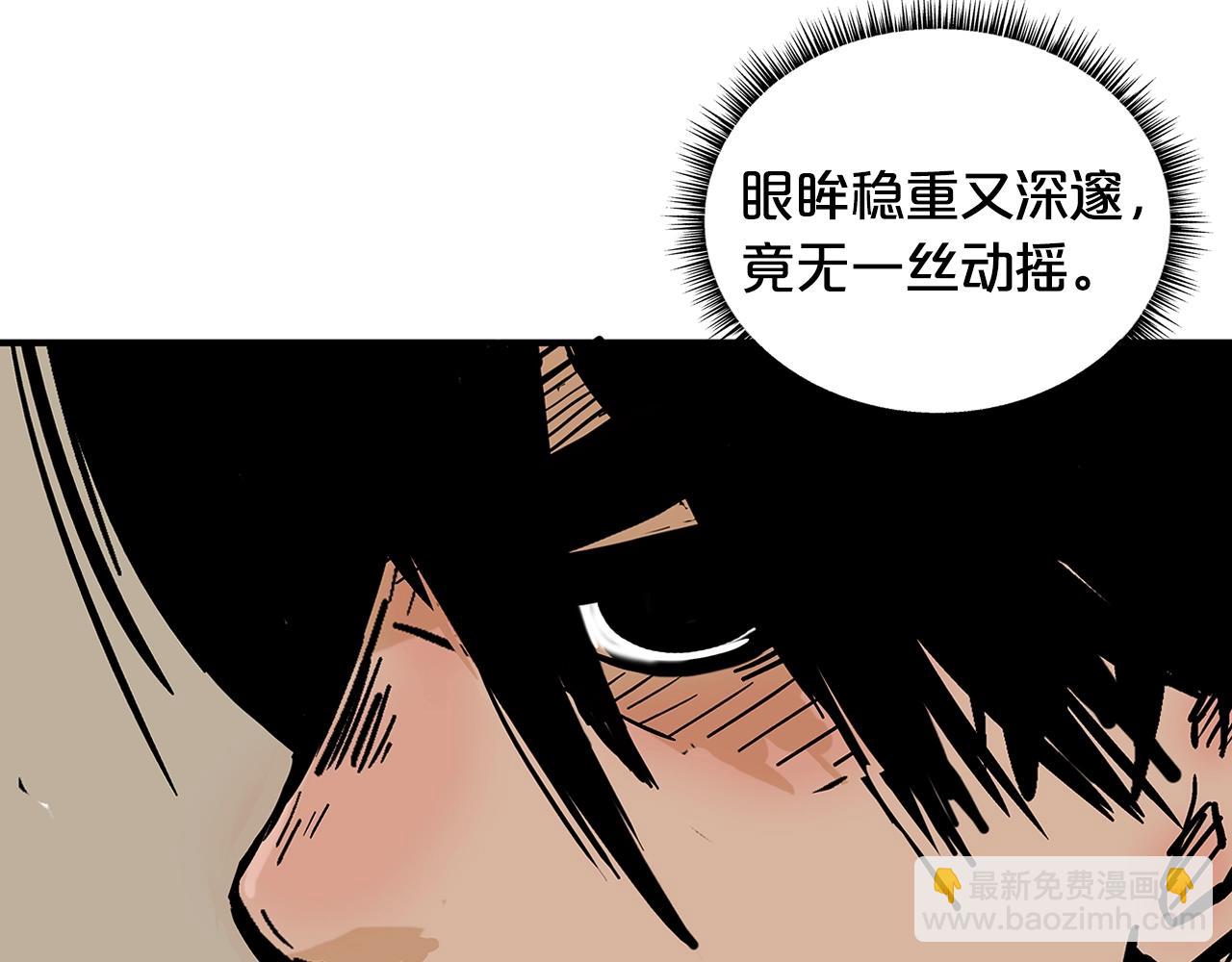 第34话 好小子...23
