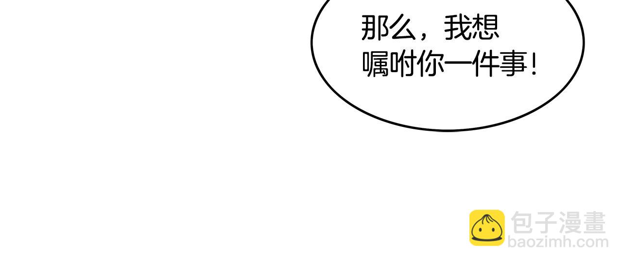 第34话 好小子...44