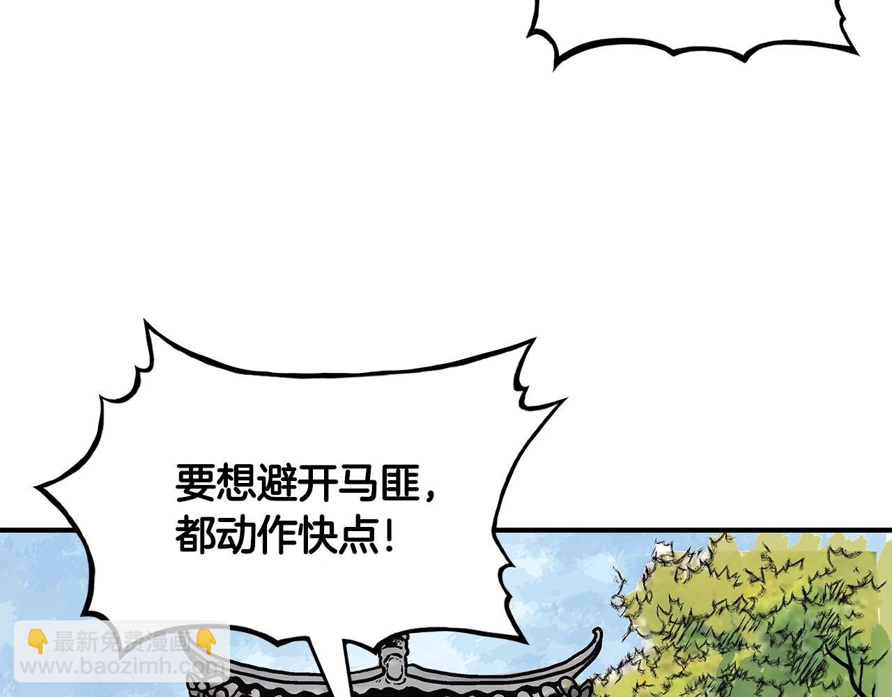 第34话 好小子...57